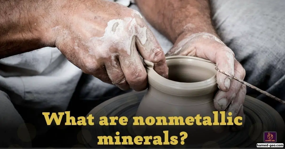 Read more about the article What are nonmetallic minerals?